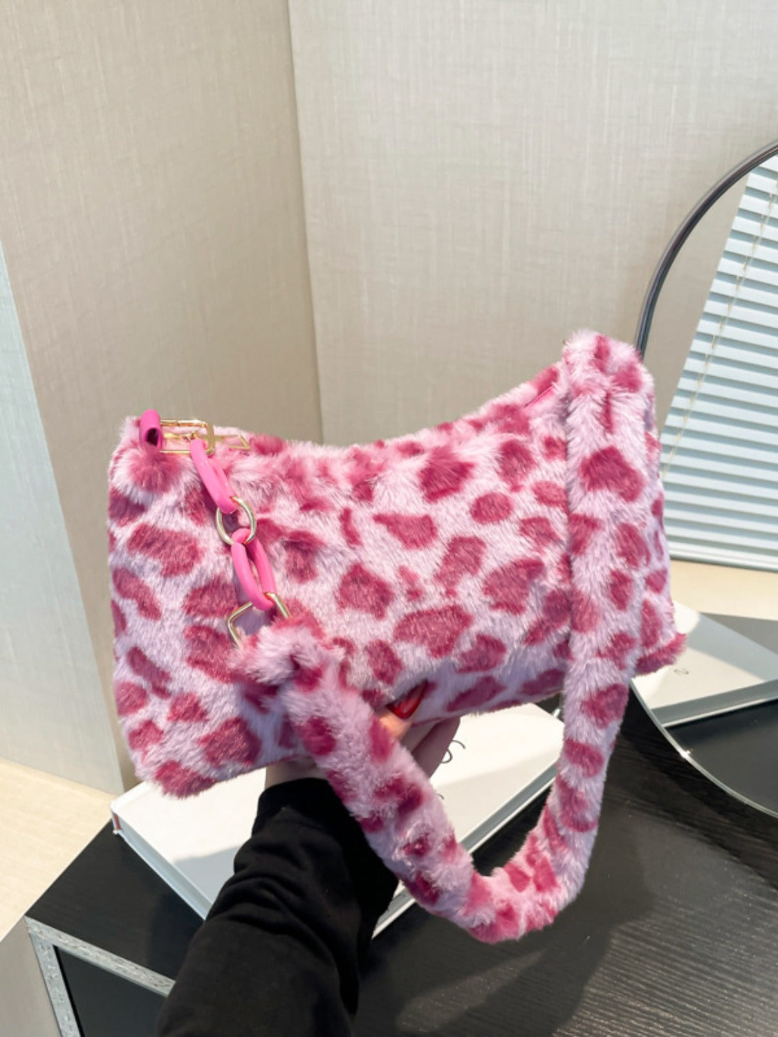 Animal Print Fluffy Shoulder Bag